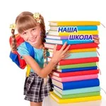 Аватар канала Наша начальная школа