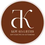 Аватар канала БК - Бистро и Бар на Остоженке