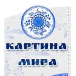 Аватар канала Картина Мира