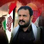 Аватар канала قناة الشاعر أمين الجوفي الرسمية