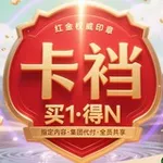 Аватар канала 卡裆集团 @Kadang | 自营资源