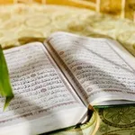 Аватар канала كم أُحبّك ربّي 🌸 💙