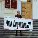 Аватар канала Магадан. Что Случилось?!