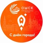 Аватар канала Мой бизнес | Омская область