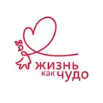 Аватар канала ЖИЗНЬ КАК ЧУДО
