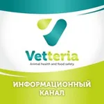 Аватар канала VETTERIA ™ 🇺🇿