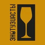 Аватар канала ЭНОтузиасты | ВИННЫЕ ТУРЫ И ДЕГУСТАЦИИ