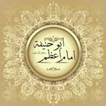 Аватар канала Школа Абу Ханифы (رحمه الله)