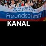 Аватар канала DeutschRussische Freundschaft - Немецко-российский