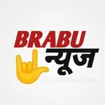 Аватар канала Brabu News~ Jobs & Education Update
