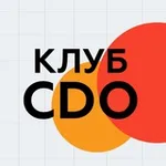 Аватар канала Клуб CDO