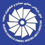 Аватар канала اتاق بازرگانی بجنورد