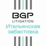 Аватар канала Итальянская забастовка