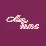Аватар канала МИР БЕЛЬЯ | НИЖНЕЕ БЕЛЬЕ | ДОМАШНЯЯ ОДЕЖДА | КУПАЛЬНИКИ