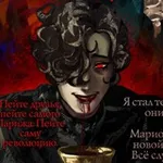 Аватар канала Династия Гюгю| 16+
