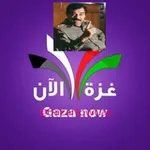 Аватар канала Gaza Now_ غزة الآن