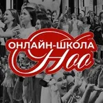 Аватар канала ноо — онлайн-школа егэ и огэ