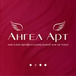 Аватар канала Angel Art | Биробиджан
