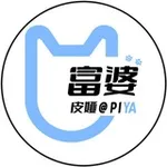 Аватар канала 富婆担保