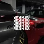 Аватар канала shashki ekb