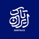 Аватар канала ایران تاک | IranTalk