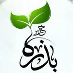 Аватар канала بذرة خير 💚 🌱