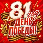 Аватар канала Басманное самоуправление