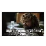 Аватар канала Small Data Science for Russian Adventurers