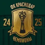 Аватар канала Интересное о «Краснодаре»