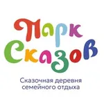 Аватар канала Парк Сказов