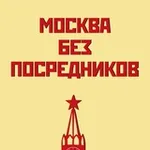 Аватар канала Аренда квартиры Москва