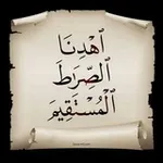 Аватар канала ❤️ حلقات للبنات والأولاد ❤️