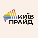 Аватар канала КиївПрайд