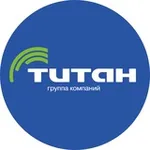 Аватар канала Группа компаний «Титан»