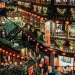 Аватар канала Всё о Поднебесной 🐉