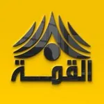 Аватар канала القمة وظائف فرص عمل مندوبين