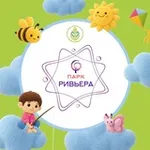 Аватар канала Парк «Ривьера» | Можайск
