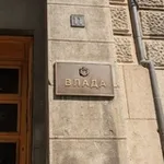 Аватар канала Административное право. От практики к фундаментальным ценностям