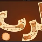 Аватар канала 🥁 طربيات 🎸