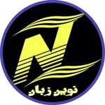 Аватар канала ️ ️اموزش مکالمه زبان انگلیسی