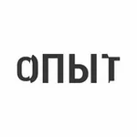 Аватар канала ОПЫТ