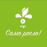Аватар канала Само росло!