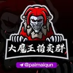 Аватар канала 拍卖品公布清单@paimaipin