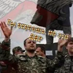 Аватар канала Ты охуеешь, но это ДНР! 🔻 #всегдакотов