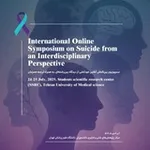 Аватар канала International Symposium on Suicide