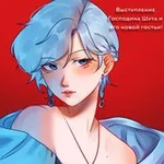 Аватар канала Сказания бездны