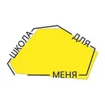 Аватар канала Школа для меня