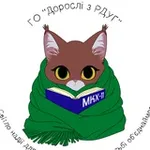 Аватар канала ГО "Дорослі з РДУГ"