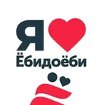 Аватар канала Франшиза Ёёёёёёё