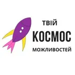 Аватар канала Твій космос можливостей 🚀